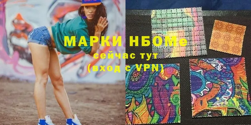 blacksprut ССЫЛКА  Курчатов  Марки N-bome 1,8мг 