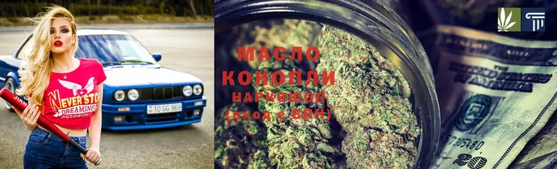 ТГК вейп  магазин продажи   Курчатов 